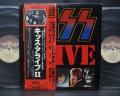 Kiss Alive II Japan Orig. 2LP OBI PHOTO BOOKLET TATTOO