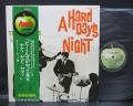Beatles A Hard Day's Night Japan Forever LP GREEN OBI DIF
