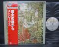 Strawbs From the Witchwood Japan LP RED OBI INSERT