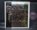 The Band Cahoots Japan Rare LP BLACK OBI INSERT