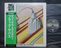 Black Sabbath Technical Ecstasy Japan Rare LP GREEN OBI