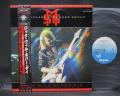 Michael Schenker Group Rock Will Never Die Japan Orig. LP OBI