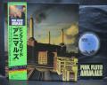 Pink Floyd Animals Japan Orig. LP OBI STICKER