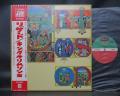 King Crimson Lizard Japan Early Press LP OBI