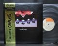 Aerosmith Rocks Japan Orig. LP OBI INSERT