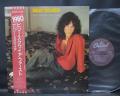 Billy Squier Tale of the Tape Japan Orig. LP OBI