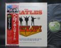 Beatles OST Help ! Japan “Flag OBI Edition” LP OBI G/F