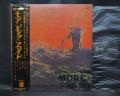 Pink Floyd OST "MORE" Japan Early LP OBI G/F ODEON