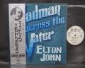 Elton John Madman Across the Water Japan PROMO LP  OBI