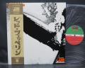 Led Zeppelin 1st S/T Same Title Japan Rare LP OBI