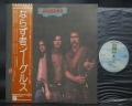 Eagles Desperado Japan Early Press LP BROWN OBI