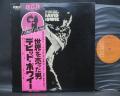 David Bowie Man Who Sold the World Japan Rare LP PINK OBI