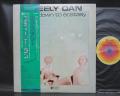 Steely Dan Countdown to Ecstasy Japan PROMO LP GREEN OBI