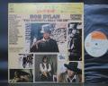 Bob Dylan Pat Garrett & Billy the Kid Japan Orig. LP COVER OBI