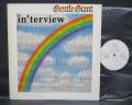 Gentle Giant Interview Japan PROMO LP WHITE LABEL