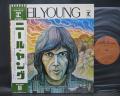 Neil Young 1st S/T Same Title Japan Early LP OBI