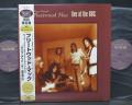 Peter Green's Fleetwood Mac Live at the BBC Japan ONLY LTD 2LP OBI COMPLETE
