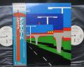 Traffic On the Road Japan PROMO 2LP OBI WHITE LABEL