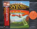 Boston Don't Look Back Japan Orig. LP OBI INSERT