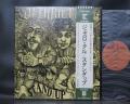 Jethro Tull Stand Up Japan Early Press LP OBI G/F POP-UP
