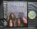 Deep Purple Machine Head Japan “BURRN!” ED LP BLACK OBI