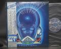 Journey Frontiers Japan PROMO LP OBI CALENDAR