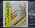 Black Sabbath Technical Ecstasy Japan Rare LP YELLOW OBI