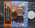 Allman Brothers Band Win Lose or Draw Japan PROMO LP OBI WHITE LABEL