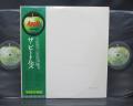 Beatles White Album Japan Forever ED 2LP GREEN OBI POSTER