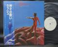 Rush Hemispheres Japan PROMO LP OBI WHITE LABEL