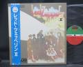 Led Zeppelin 2nd II Japan Forever Young ED LP BLUE OBI