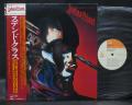 Judas Priest Stained Class Japan Orig. LP OBI