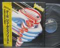 Judas Priest Turbo Japan Orig. LP OBI SHRINK