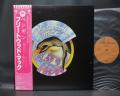 Fleetwood Mac Penguin Japan Rare LP PINK OBI