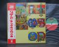 King Crimson Lizard Japan Early Press LP OBI