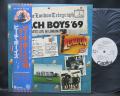 Beach Boys Beach Boys '69 Japan PROMO LP OBI