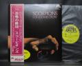 Scorpions Lonesome Crow Japan Early Press LP OBI