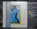 Steely Dan Gaucho Japan Orig. LP OBI INSERT