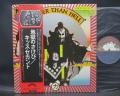 Kiss Hotter Than Hell Japan Orig. LP OBI