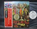 Beatles Sgt Pepper's Lonely Hearts Japan PROMO LP OBI WHITE LABEL