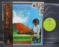 Quicksilver Messenger Service Just For Love Japan Early LP OBI