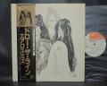 Aerosmith Draw the Line Japan Orig. LP OBI
