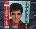 Elvis Presley Great Hits of Japan ONLY 2LP RED OBI VICTOR NM