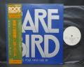 Rare Bird As Your Mind Flies By Japan PROMO LP OBI