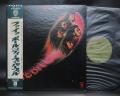 Deep Purple Fireball Japan Orig. LP OBI INSERT