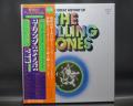 Rolling Stones  Great History of Japan ONLY 5LP BOX SET OBI COMPLETE