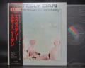 Steely Dan Countdown to Ecstasy Japan Rare LP BLACK OBI