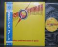 Queen Flash Gordon OST Japan Orig. PROMO LP OBI