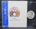 Queen A Night at the Opera Japan Orig. LP OBI INSERT