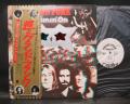 Grand Funk Railroad Shinin' On Japan PROMO LP OBI WHITE LABEL